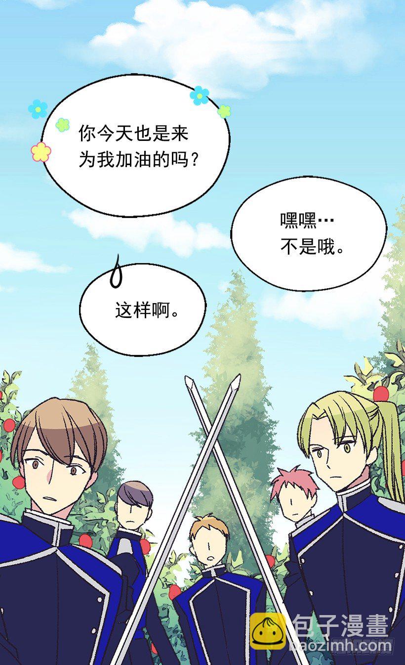 还是个孩子17