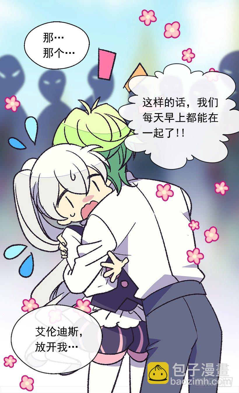 还是个孩子21