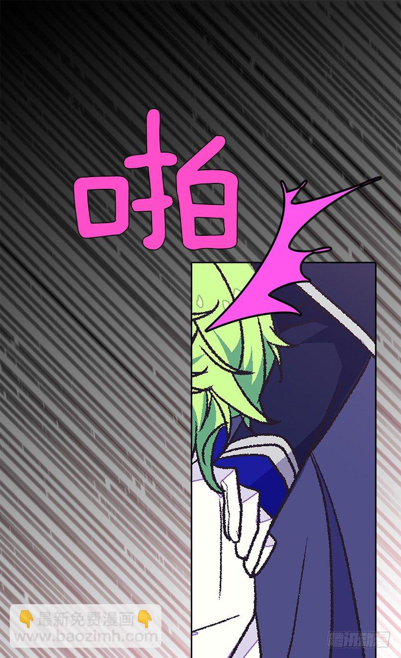 还是个孩子23