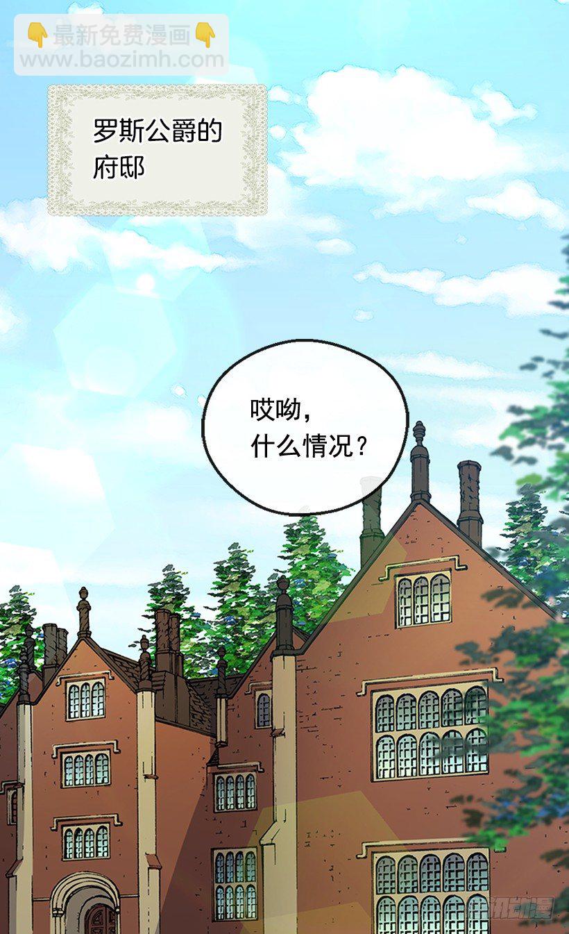 还是个孩子32