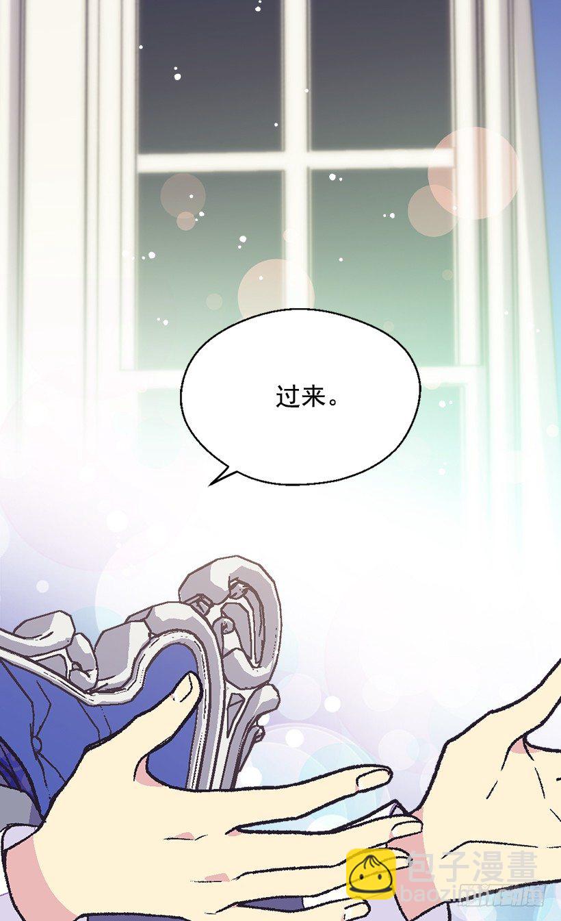 还是个孩子9