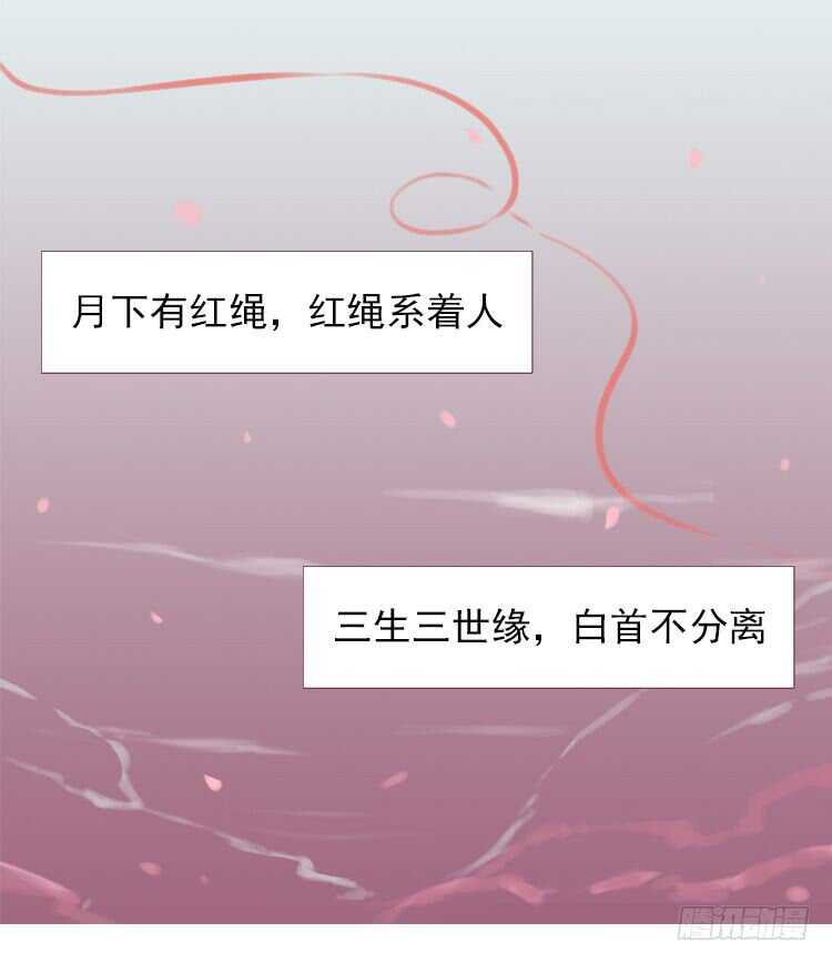 白色巧克力0