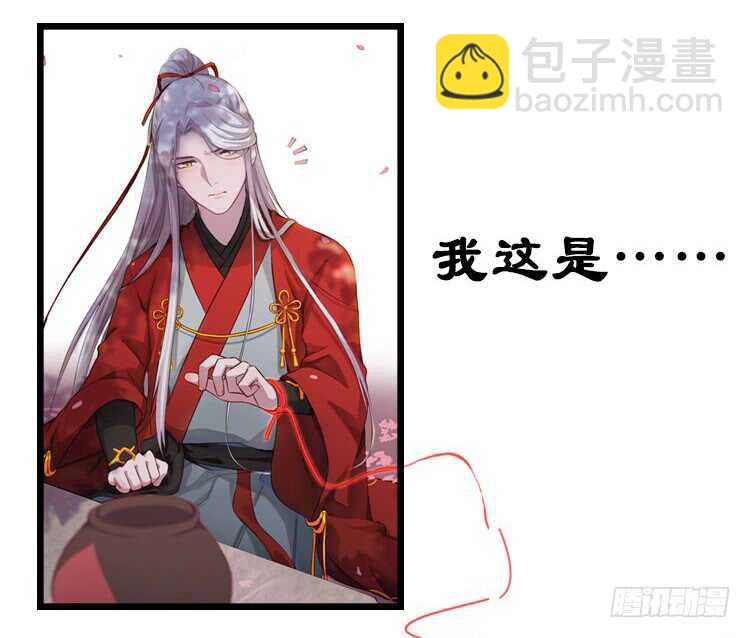白色巧克力1