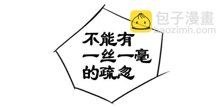 白色巧克力6