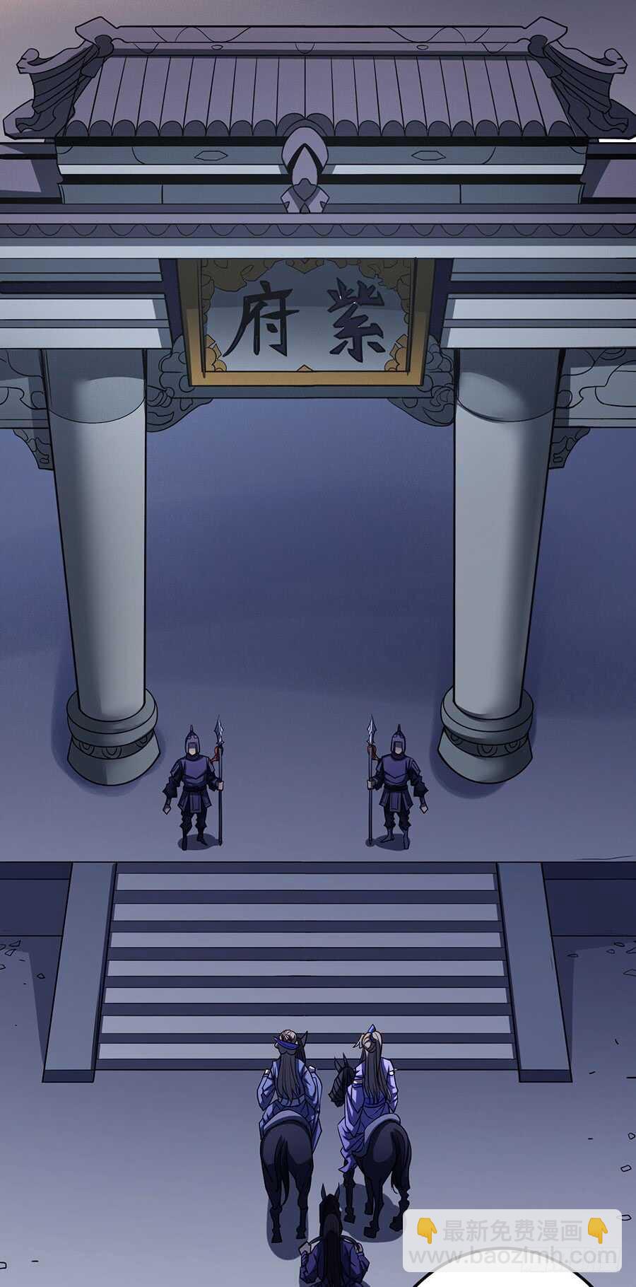 让人厌恶5
