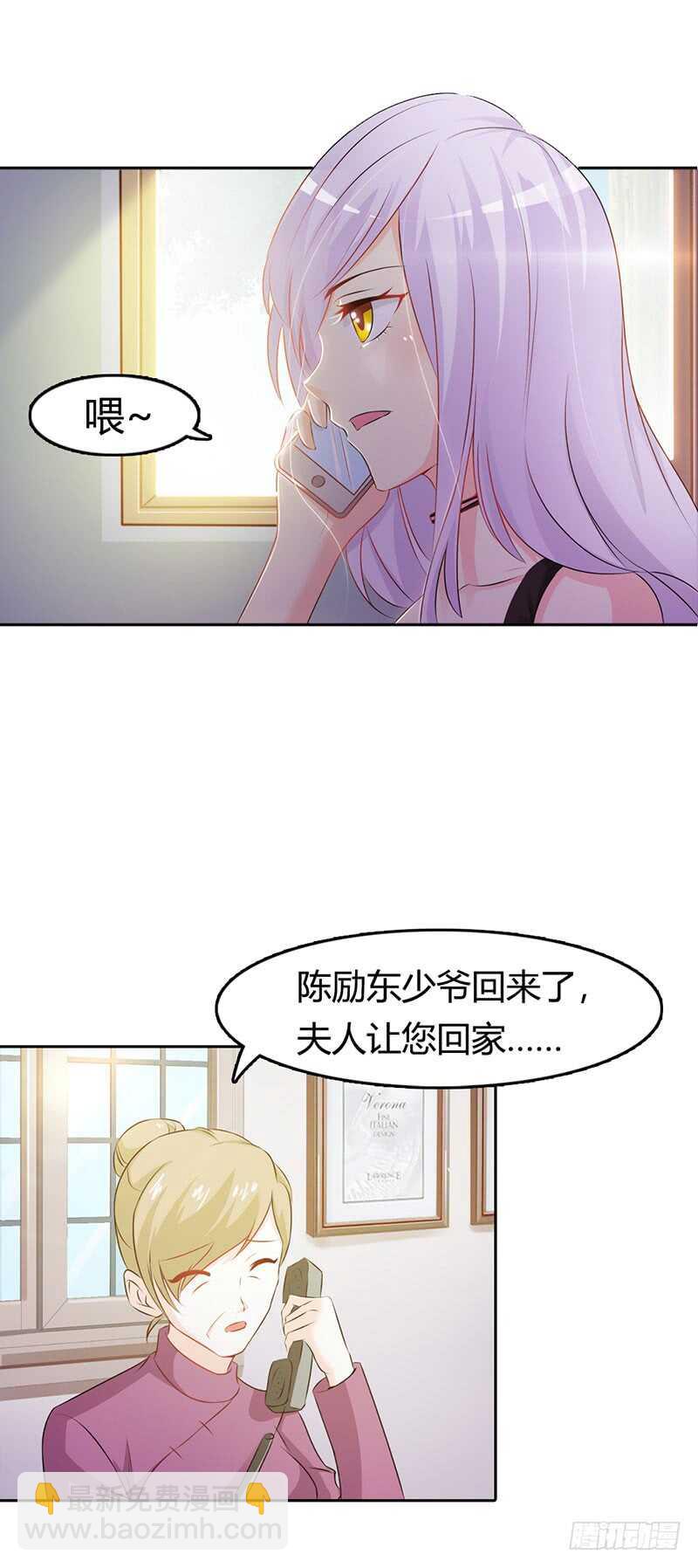 可以来找我4
