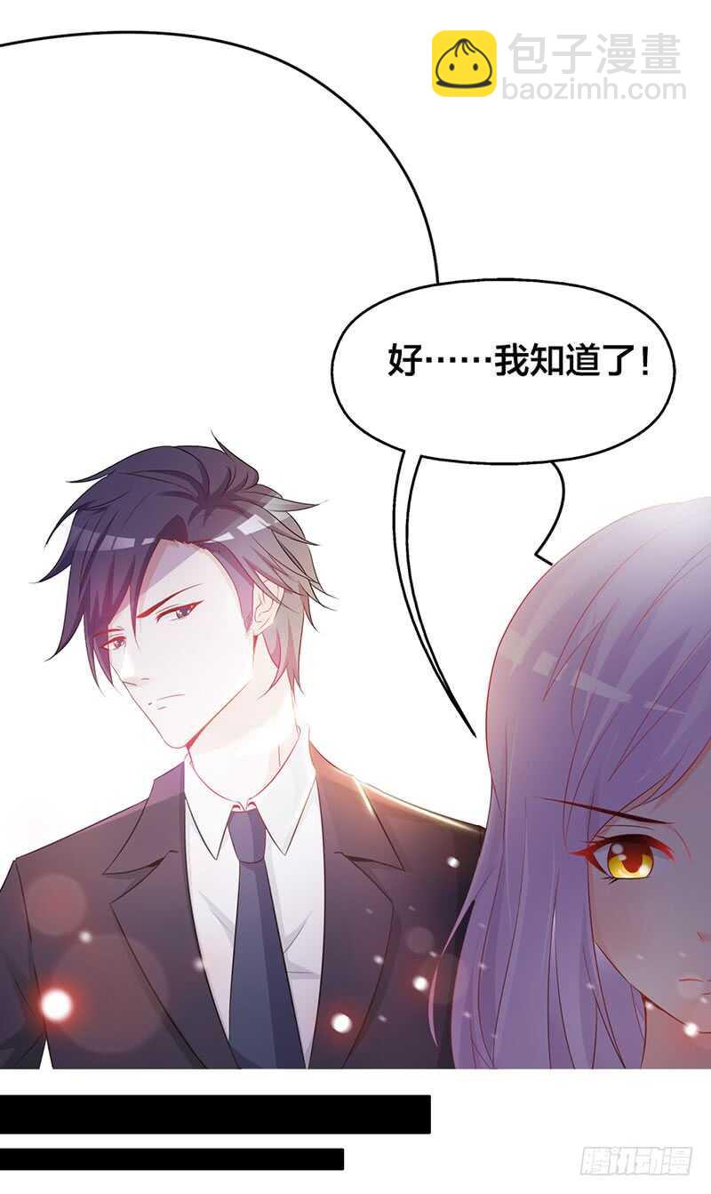 可以来找我5