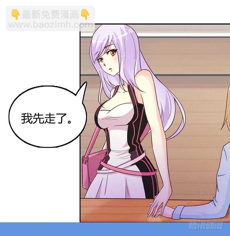 作出决定4