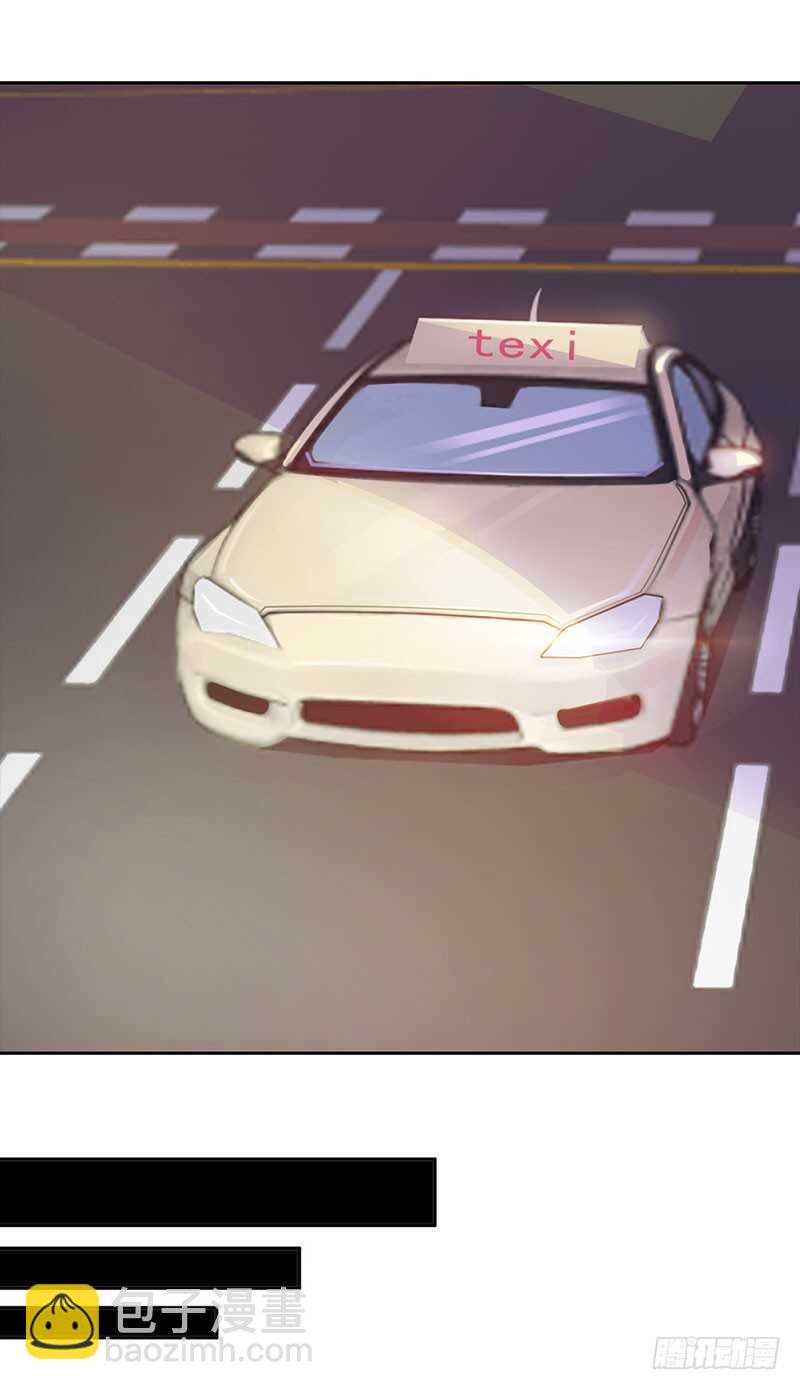 作出决定7