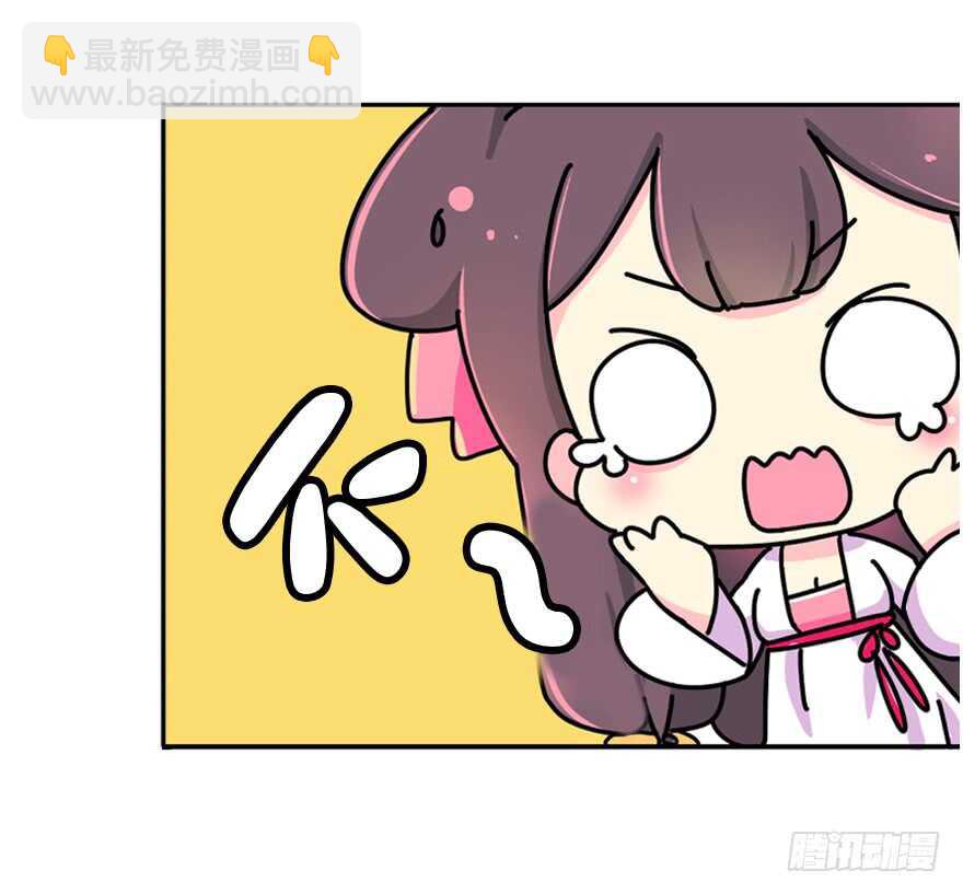 礼物是把剑10