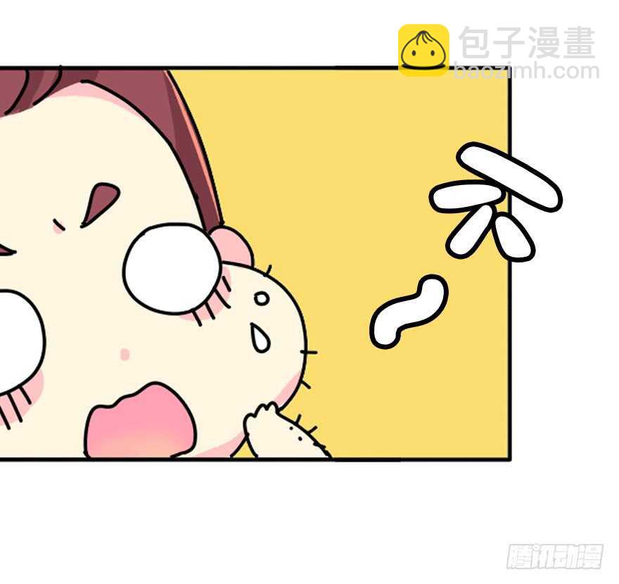 礼物是把剑11