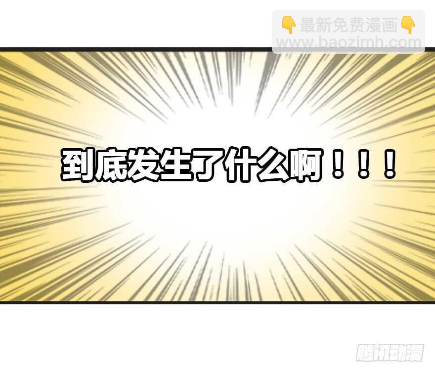 礼物是把剑12