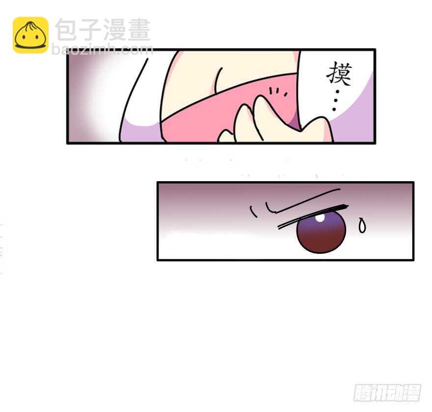 礼物是把剑2