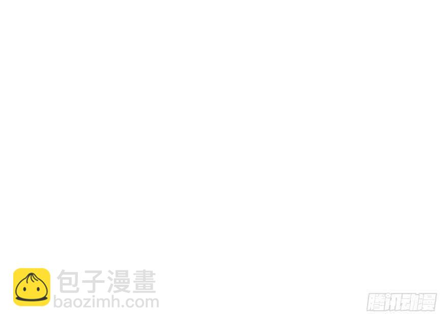 礼物是把剑4