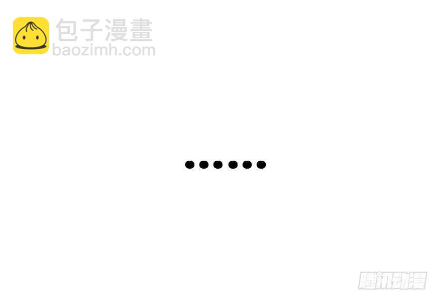 礼物是把剑9