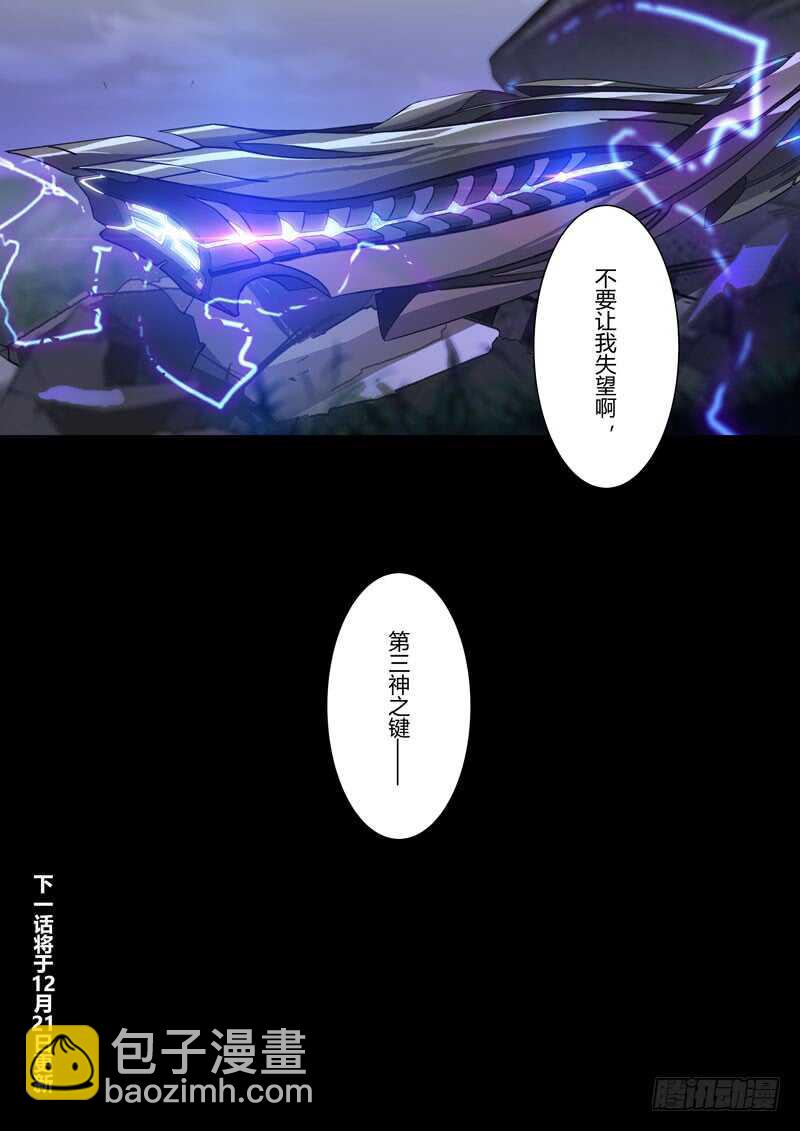 一片心意18