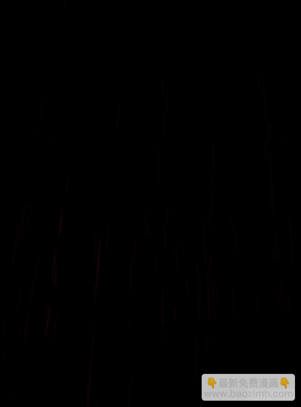 一种战术吗11