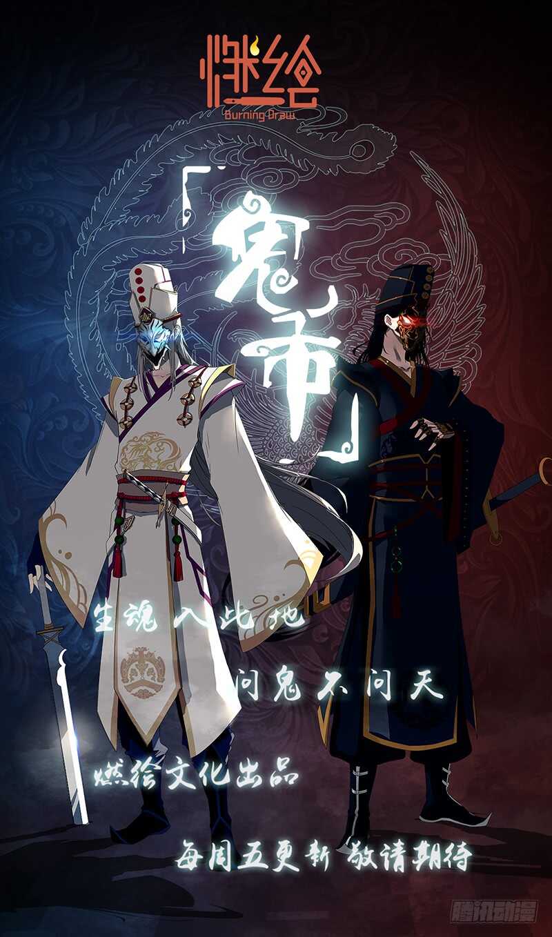 做你的依靠18