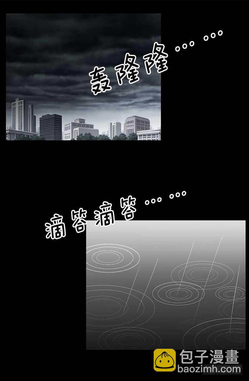 他的目的1