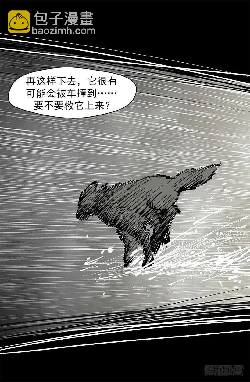 他的目的14