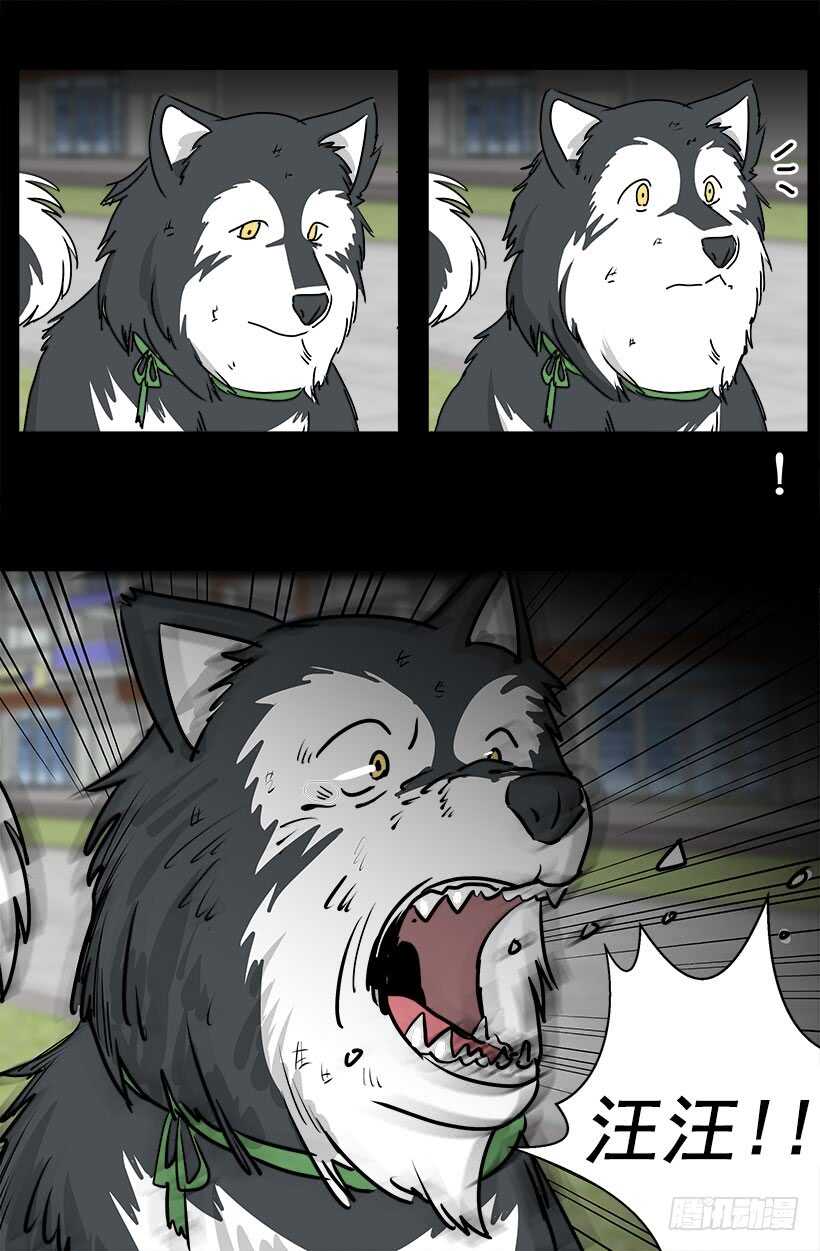 他的目的3