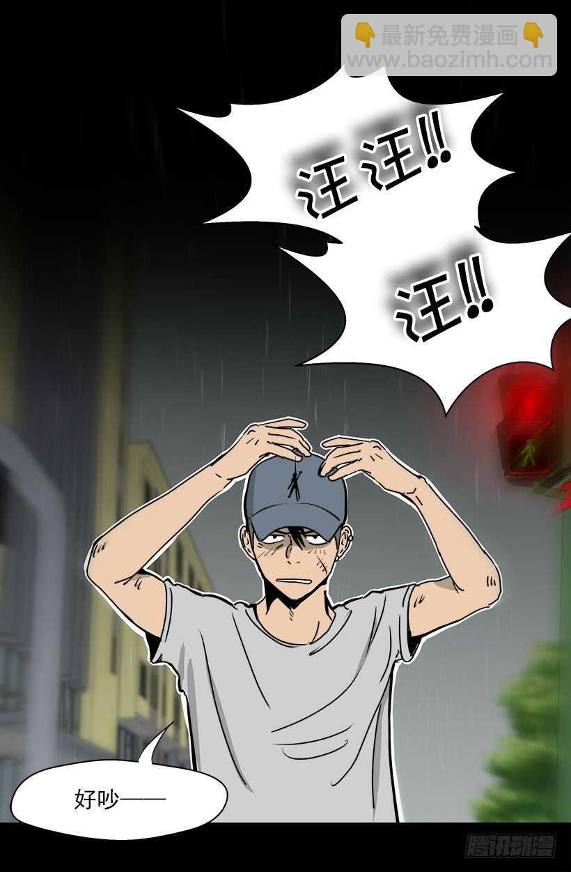他的目的4