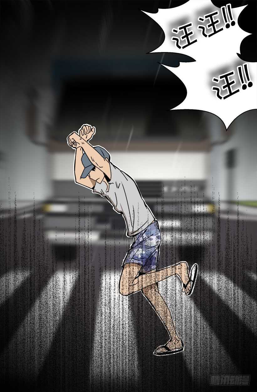 他的目的5