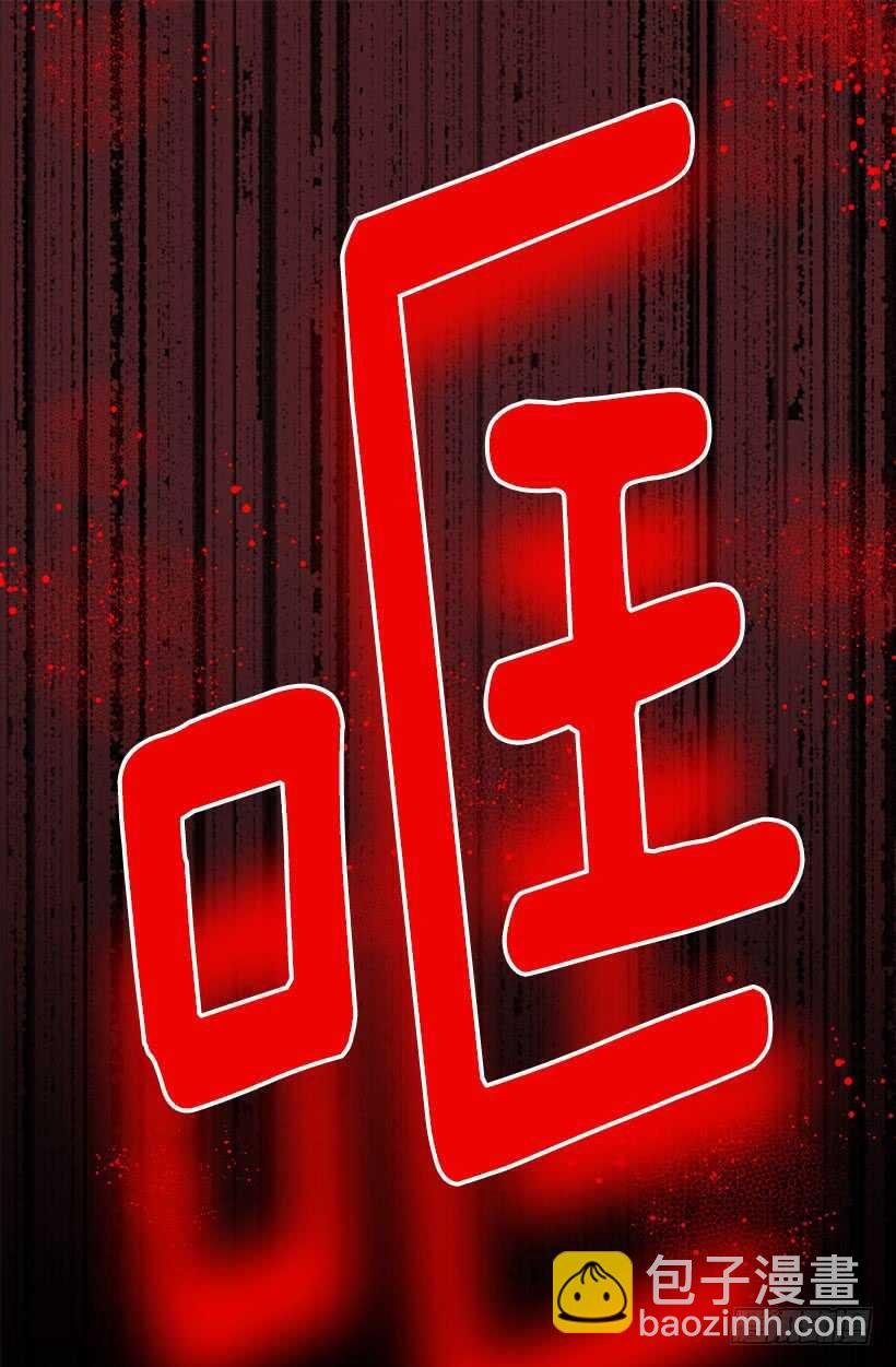 他的目的6