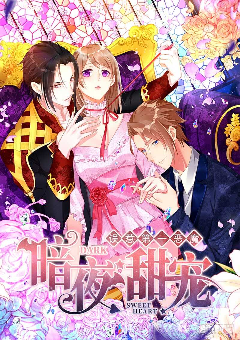和过去不一样0