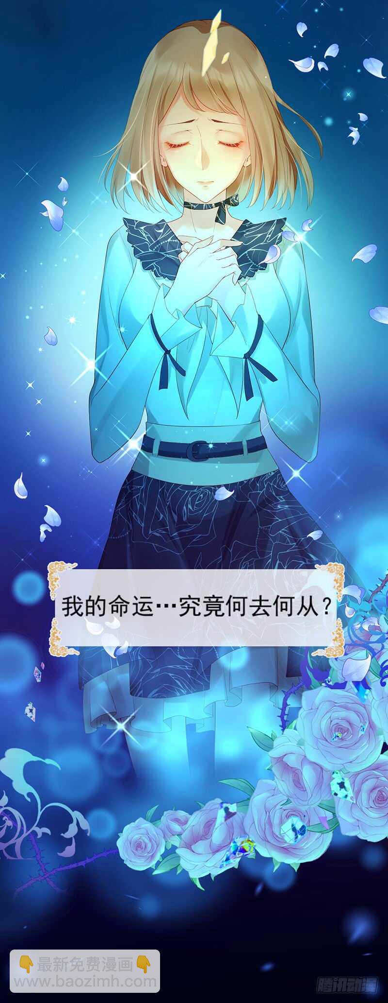 和过去不一样17