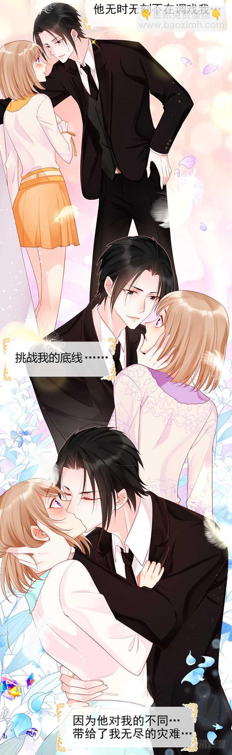 和过去不一样7