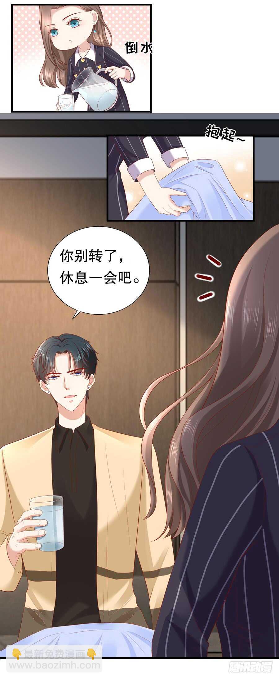 还是太显眼14
