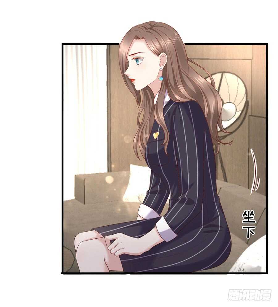 还是太显眼15