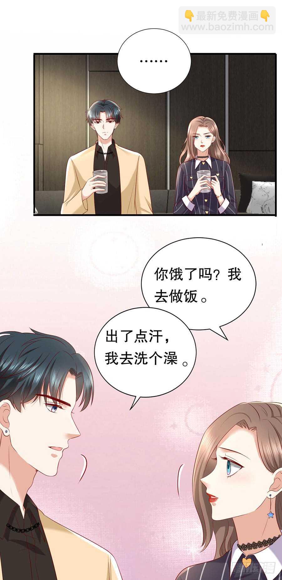 还是太显眼18