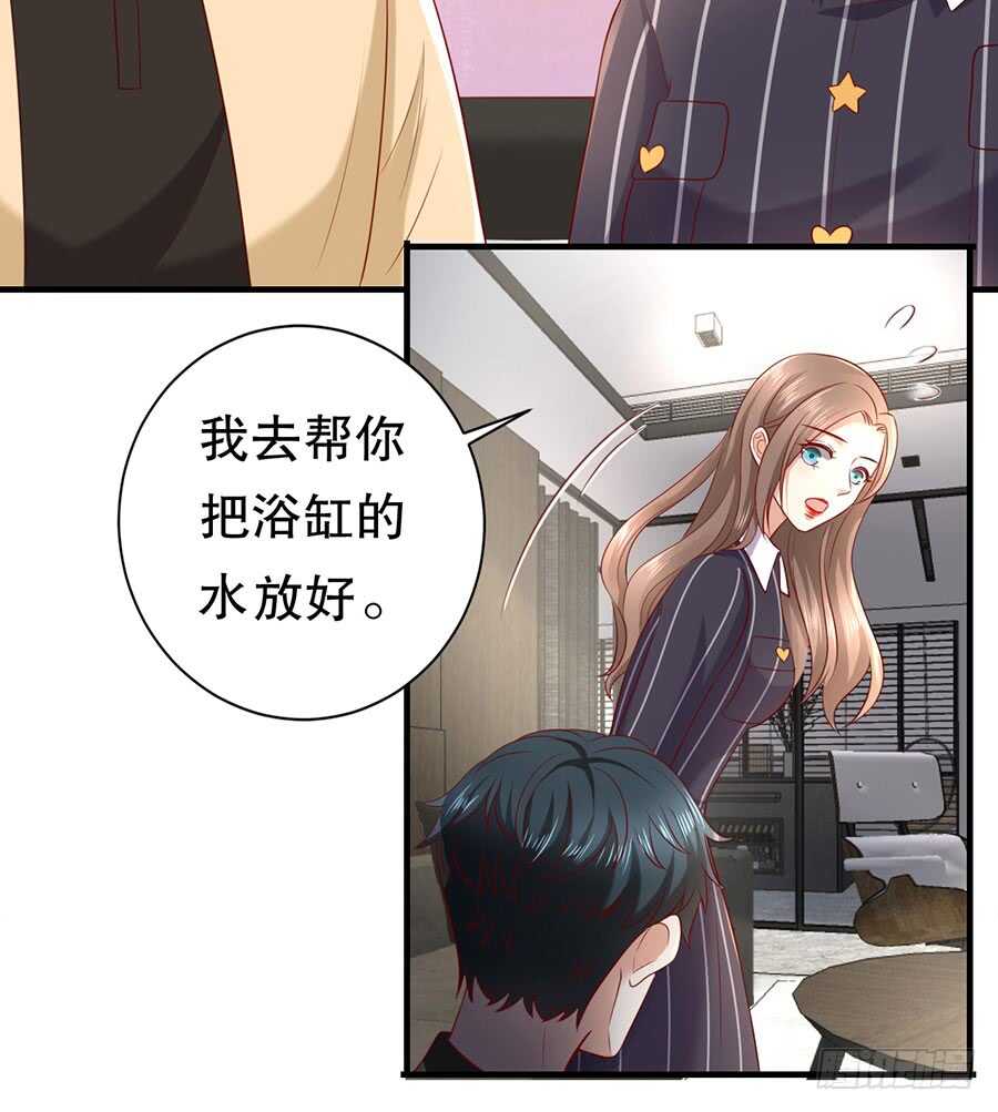 还是太显眼19