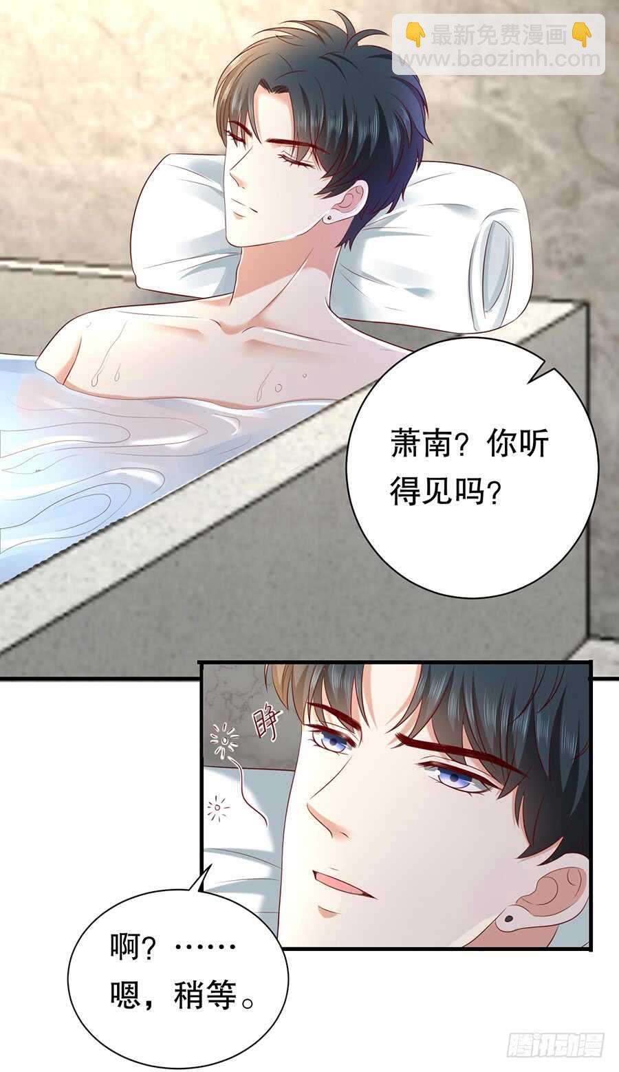 还是太显眼25