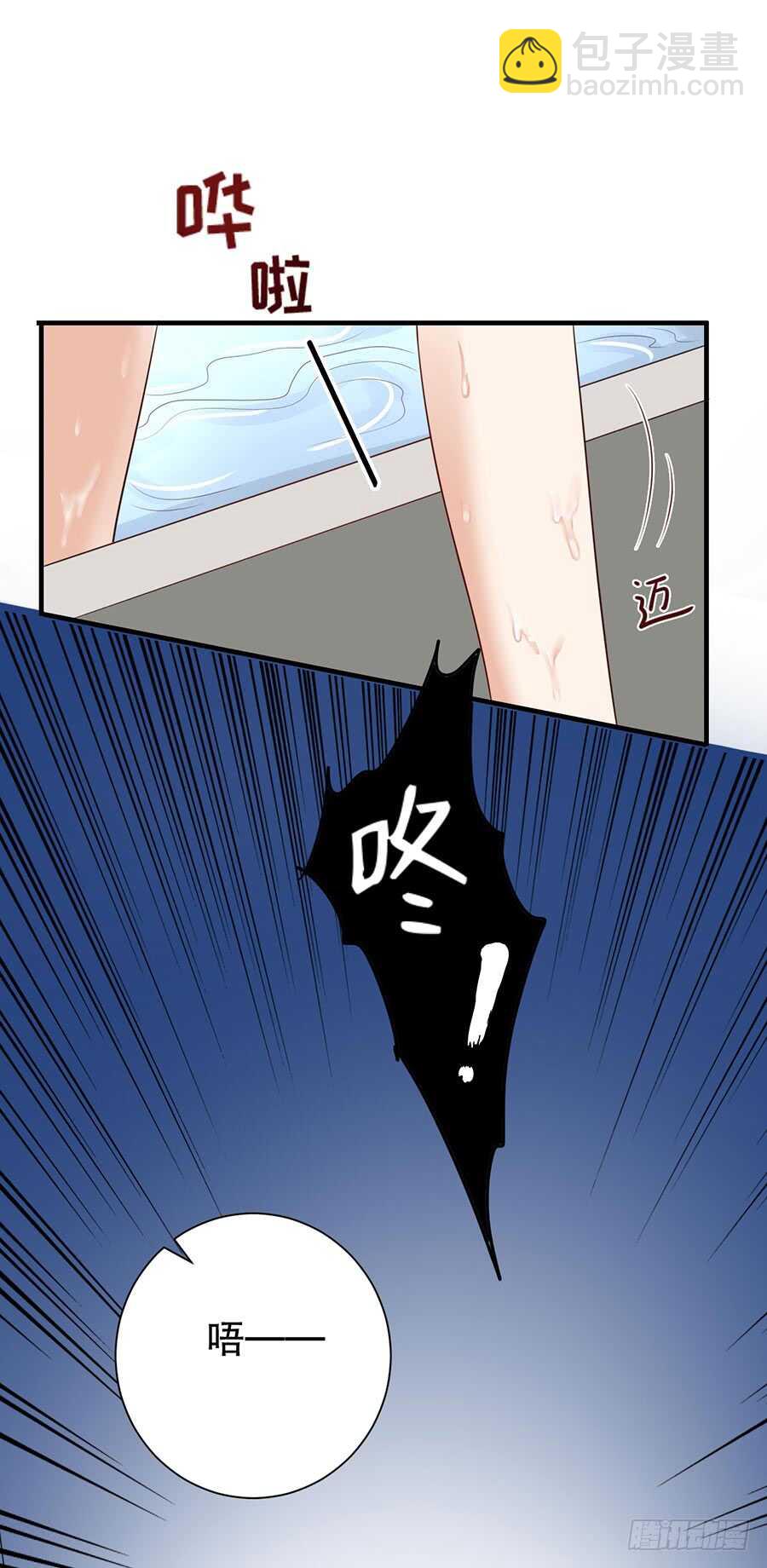 还是太显眼27