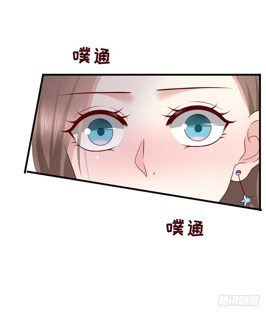 还是太显眼30