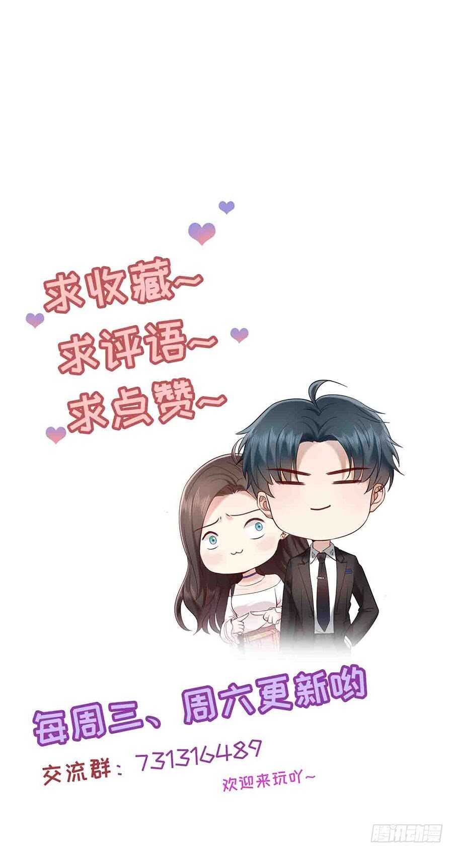 还是太显眼33