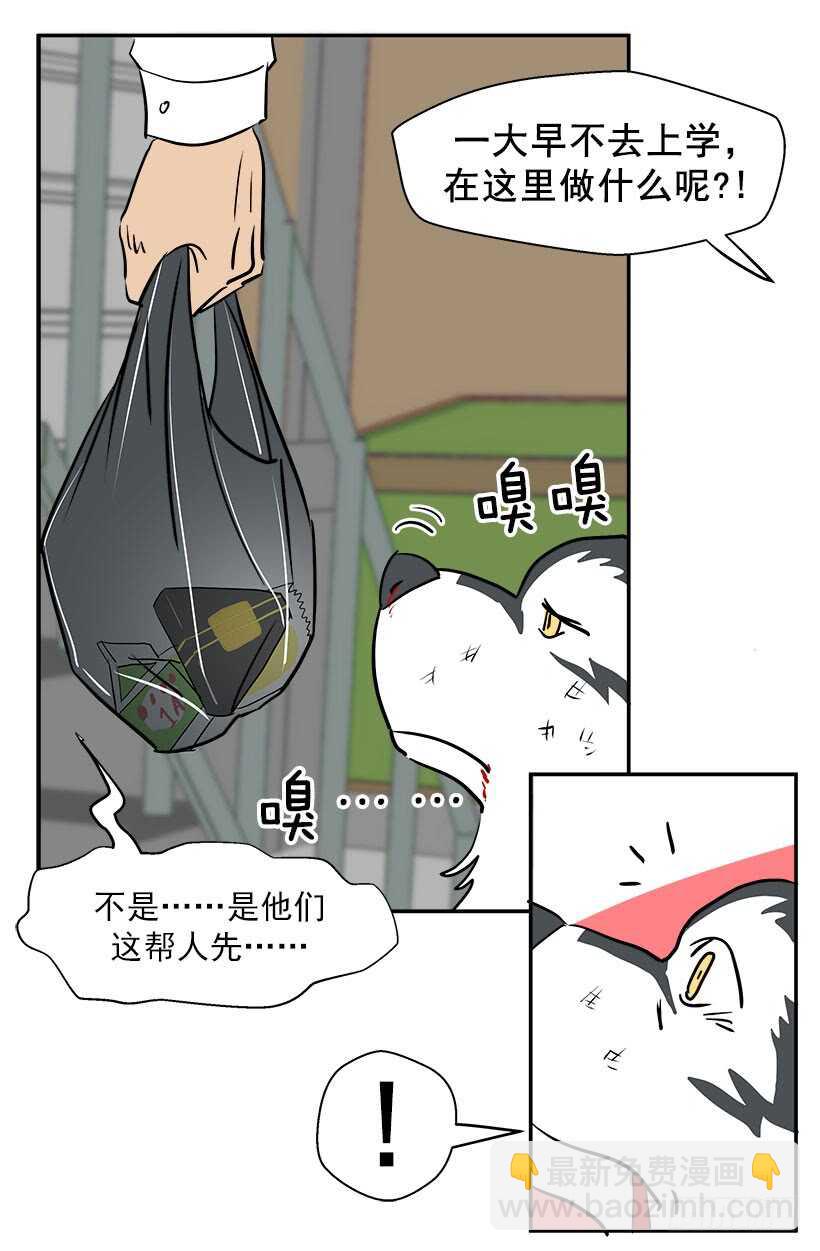 贵重的礼物1