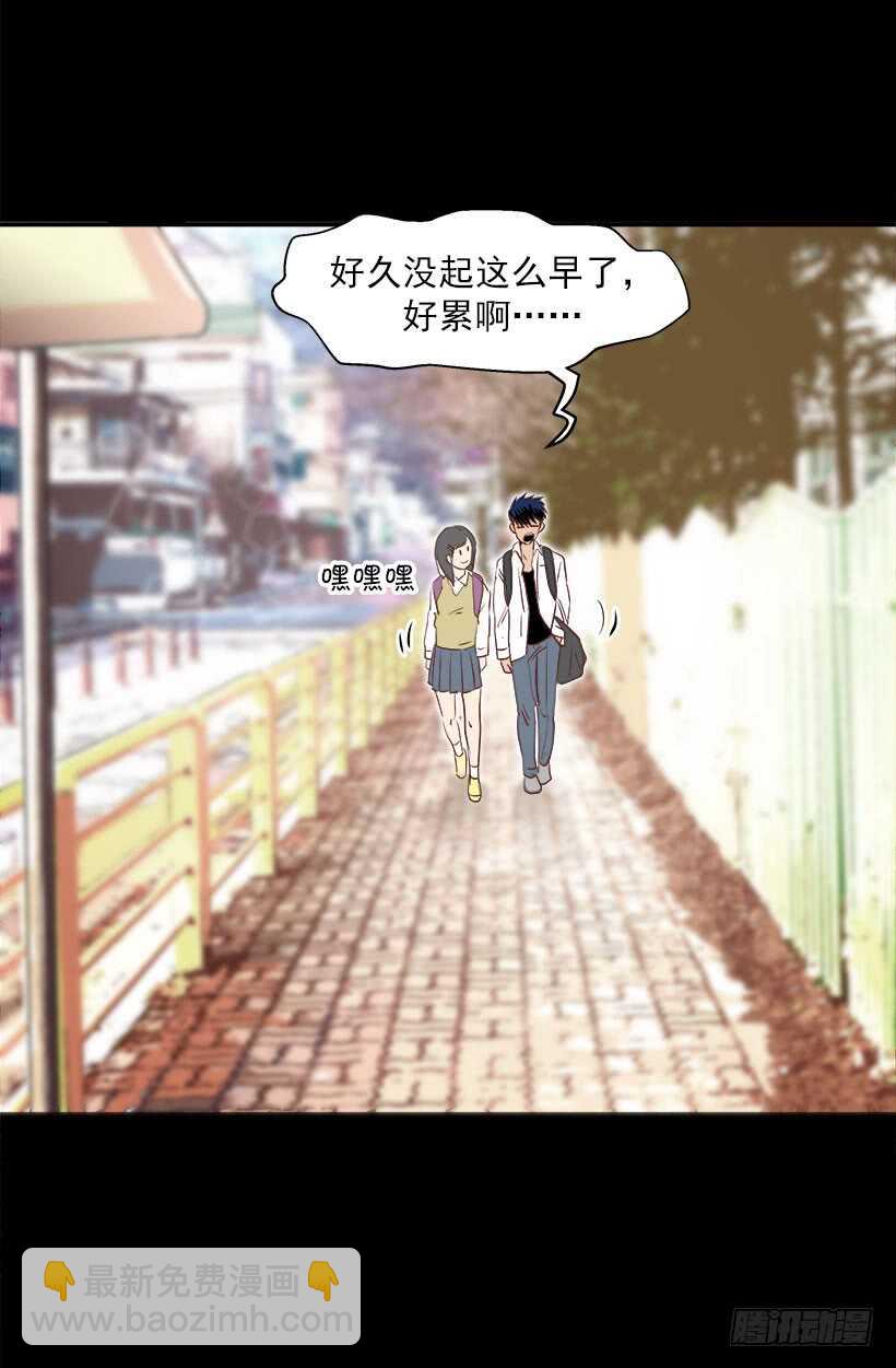 贵重的礼物7