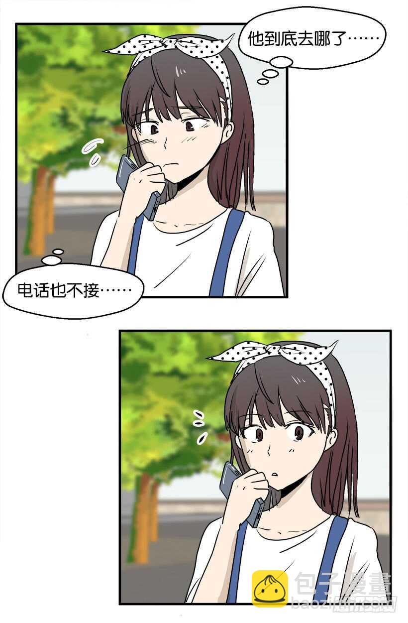 最年轻的骑士4