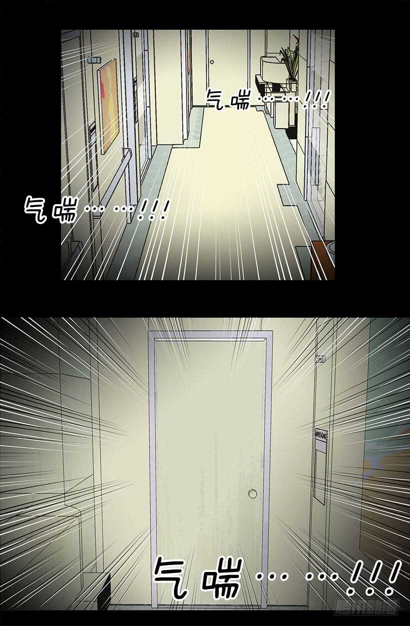 在向我示威吗14