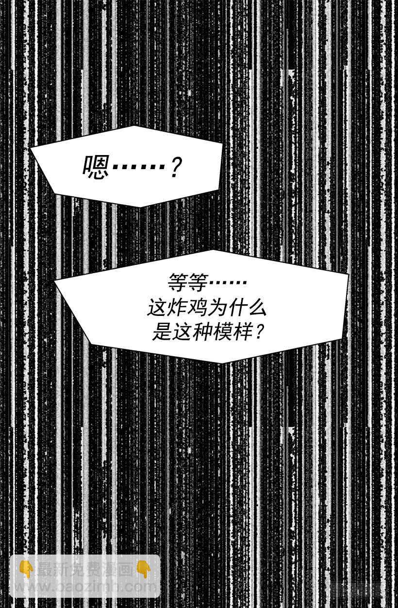 真是愚蠢1