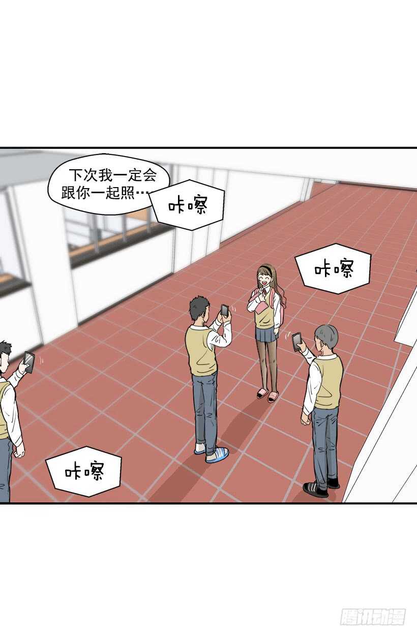 真是愚蠢12
