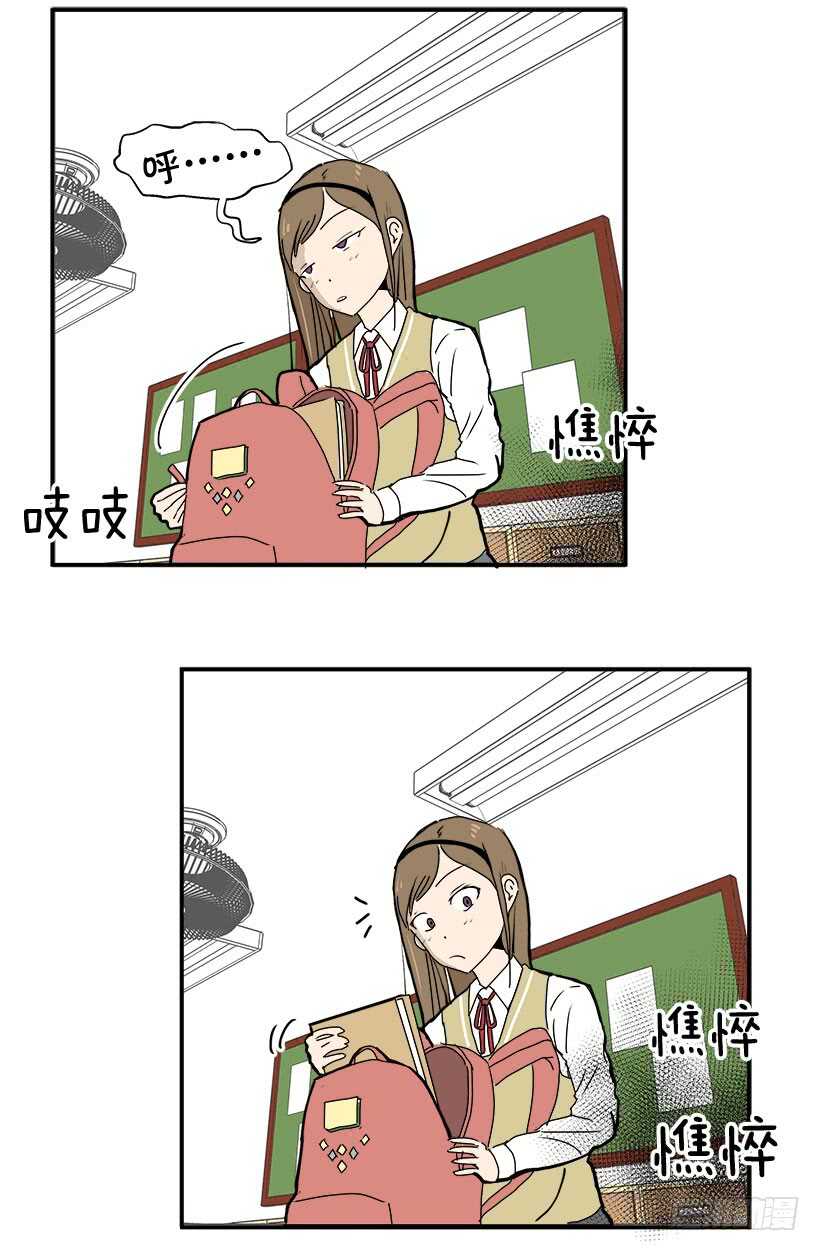 真是愚蠢15