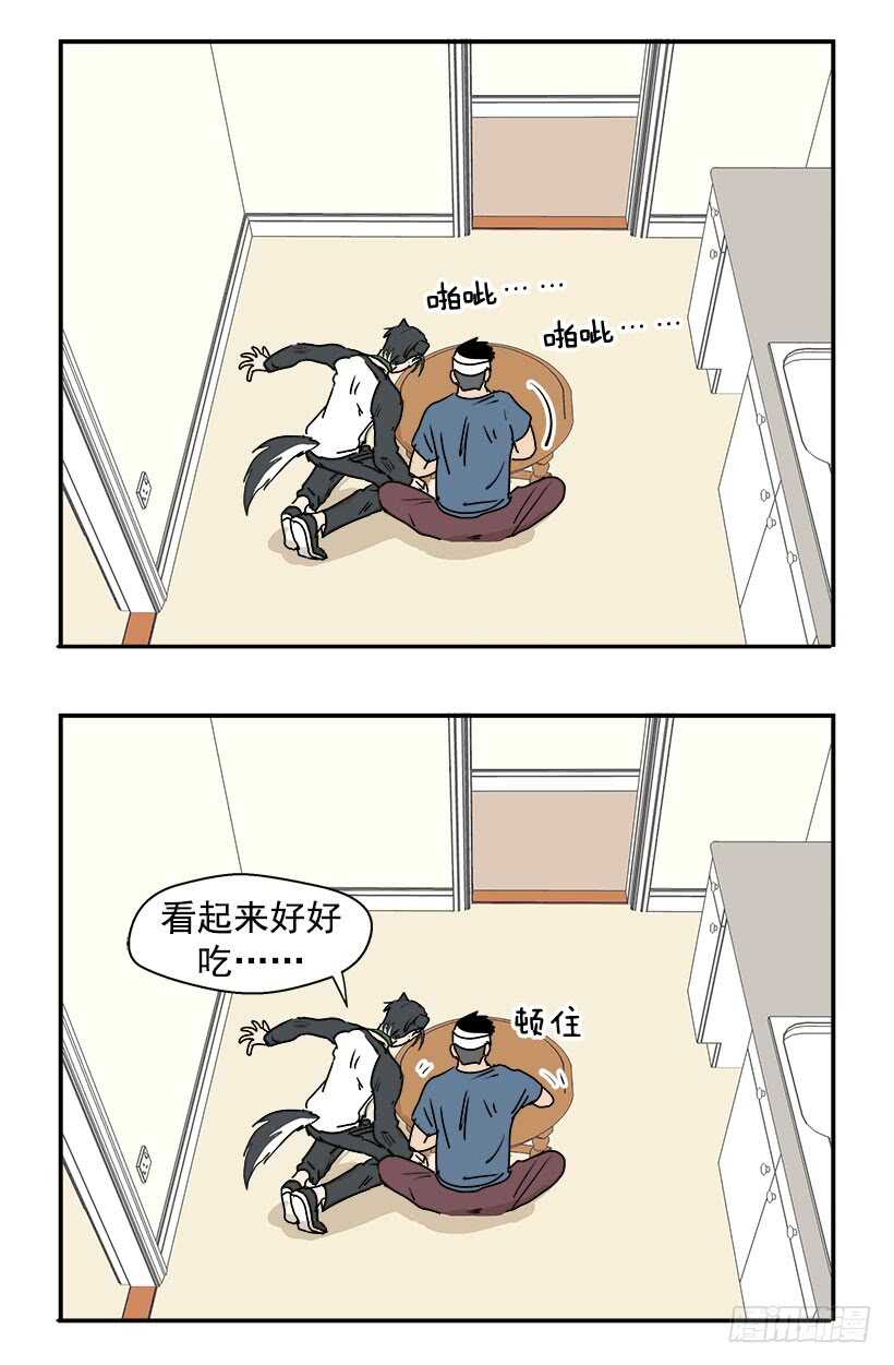 真是愚蠢5