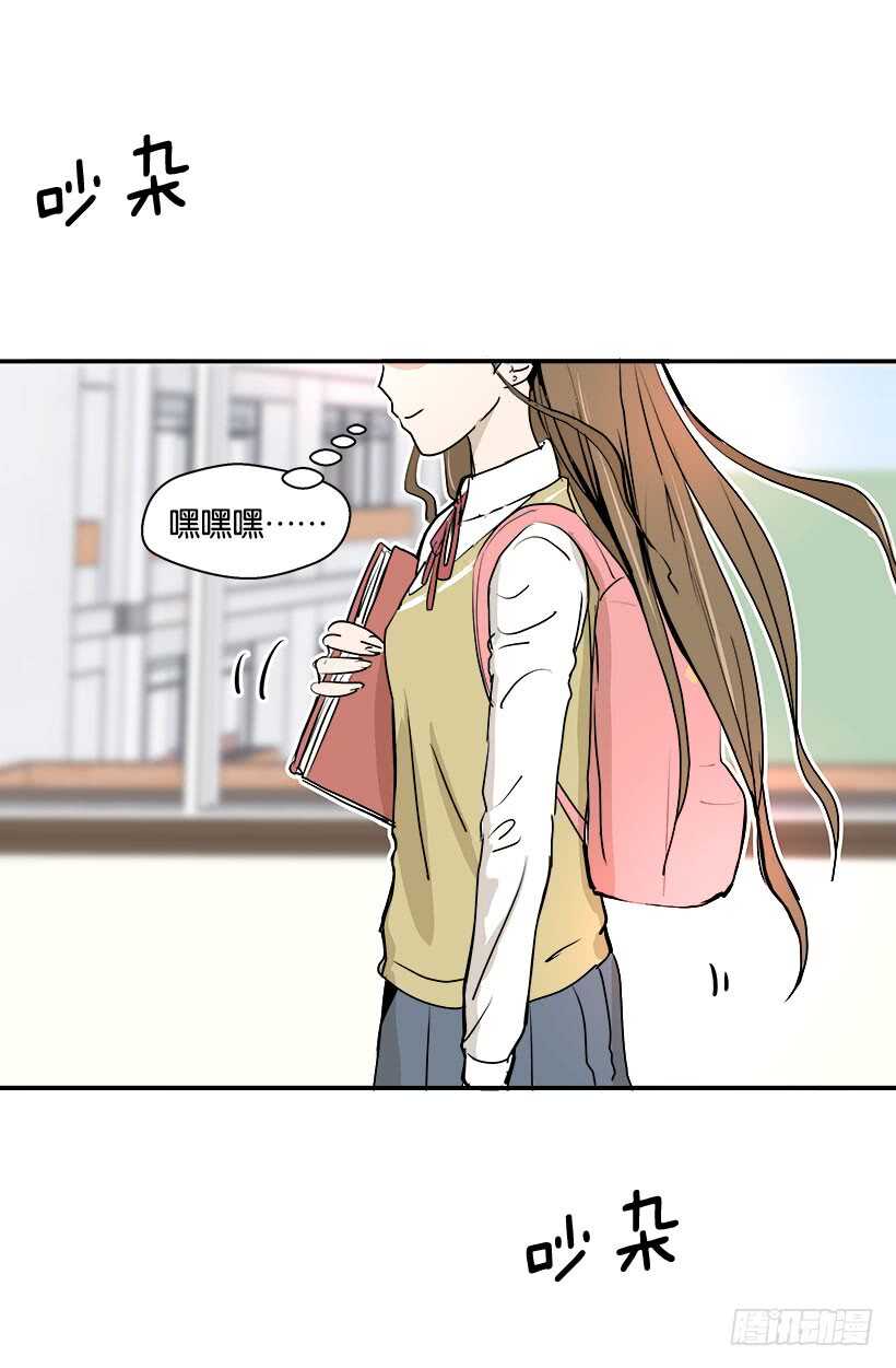 真是愚蠢9