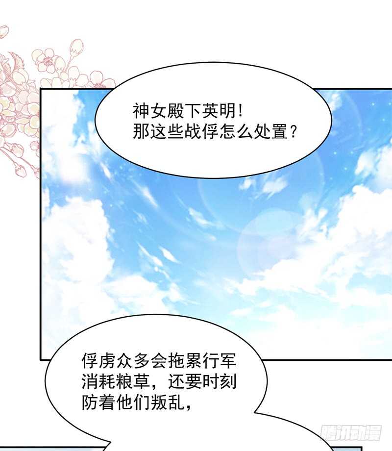 感觉好别扭12