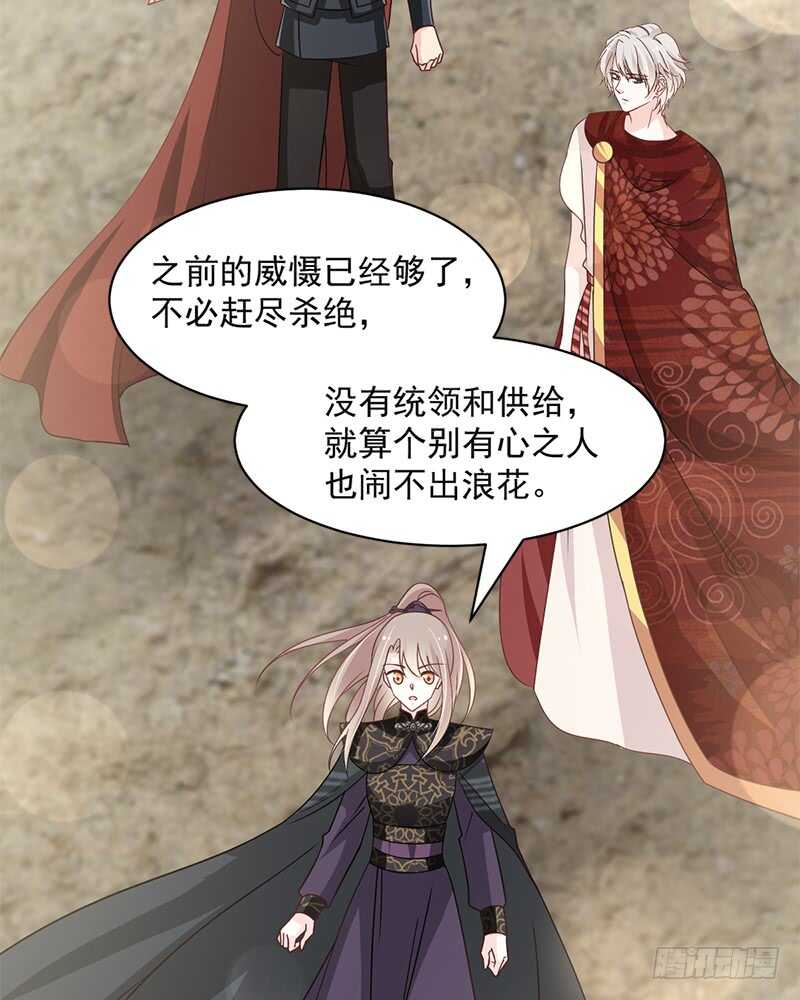 感觉好别扭15